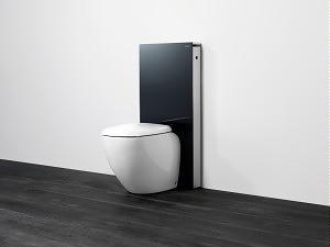 Compacte Wellness in Kleine Badkamer Tips met Toilet van Geberit (Foto's Perscentrum Wonen) DroomHome.nl Compacte Wellness in Kleine Badkamer Tips met Toilet van Geberit (Foto's Perscentrum Wonen) DroomHome.nl