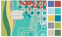 Interieur Kleuren 2011 Trend Metropolitan Trends (foto Sherwin Williams op Droomhome.nl) Interieur Kleuren 2011 Trend Metropolitan Trends (foto Sherwin Williams op Droomhome.nl)
