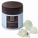 Rituals Hammam Body Mud is een verzorgend moddermasker LEES MEER.. Rituals Hammam Body Mud is een verzorgend moddermasker LEES MEER..
