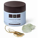 Rituals Hammam Hot Scrub is een body scrub met voedende oliën en puur zeezout LEES MEER... Rituals Hammam Hot Scrub is een body scrub met voedende oliën en puur zeezout LEES MEER...