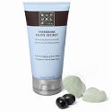 Rituals Hammam Olive Secret is een hydraterende douchegel LEES MEER.. Rituals Hammam Olive Secret is een hydraterende douchegel LEES MEER..